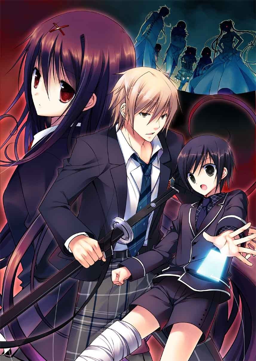 Amazon.co.jp: デッドエンド Orchestral
